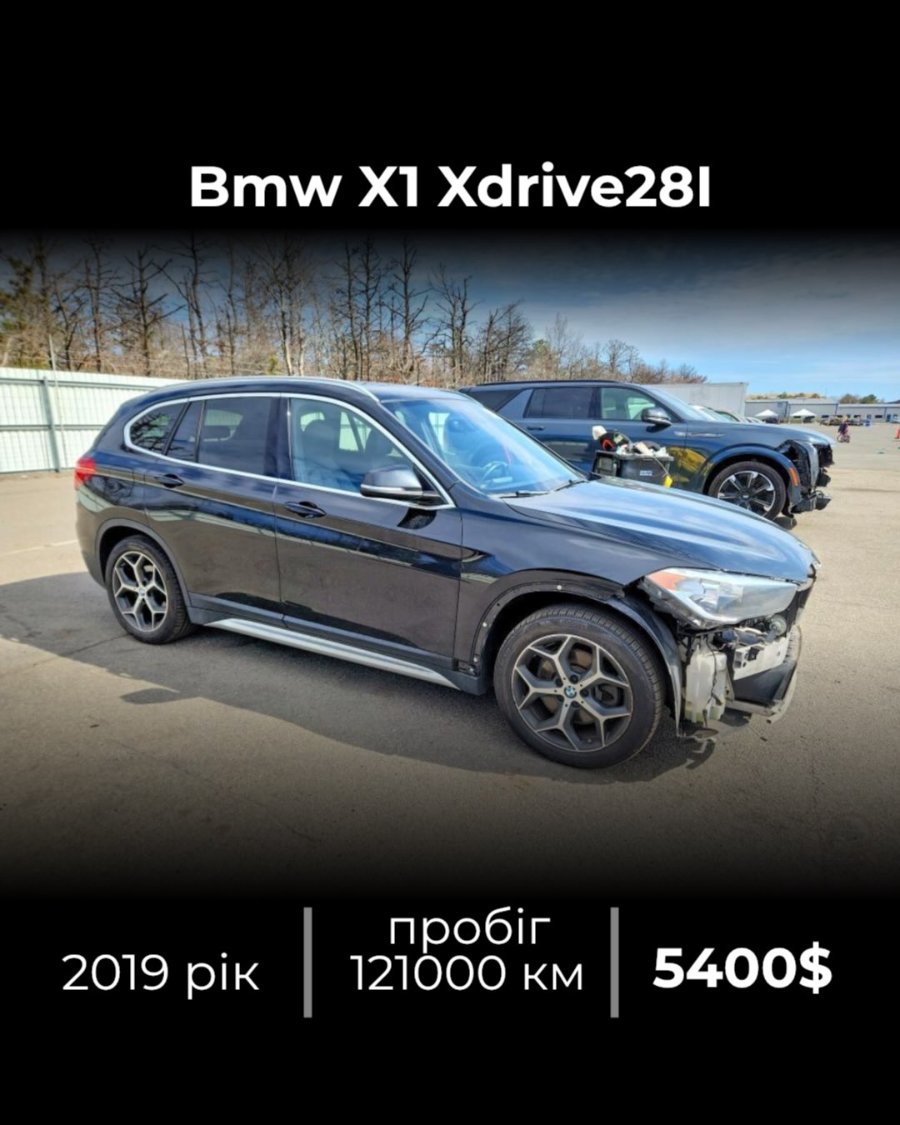 2019 BMW X1 xDrive28i — придбано на аукціоні у США